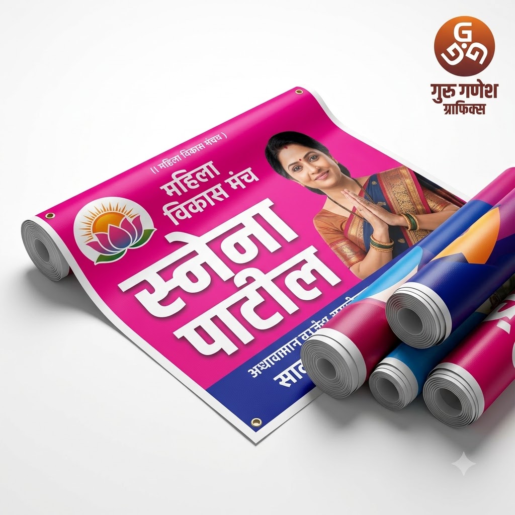 Election Flex Banners