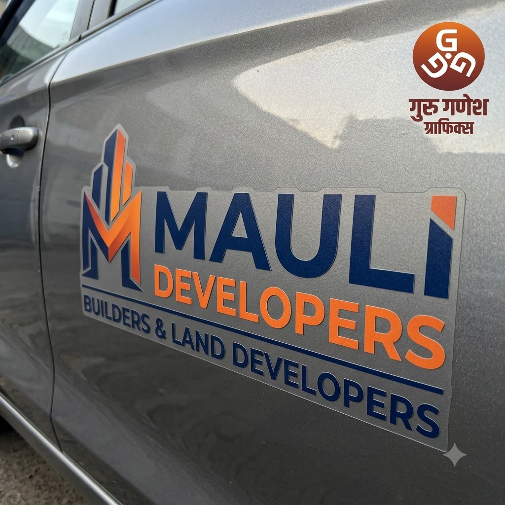 Car Door Decals