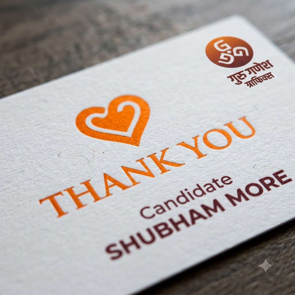 Thank You Cards